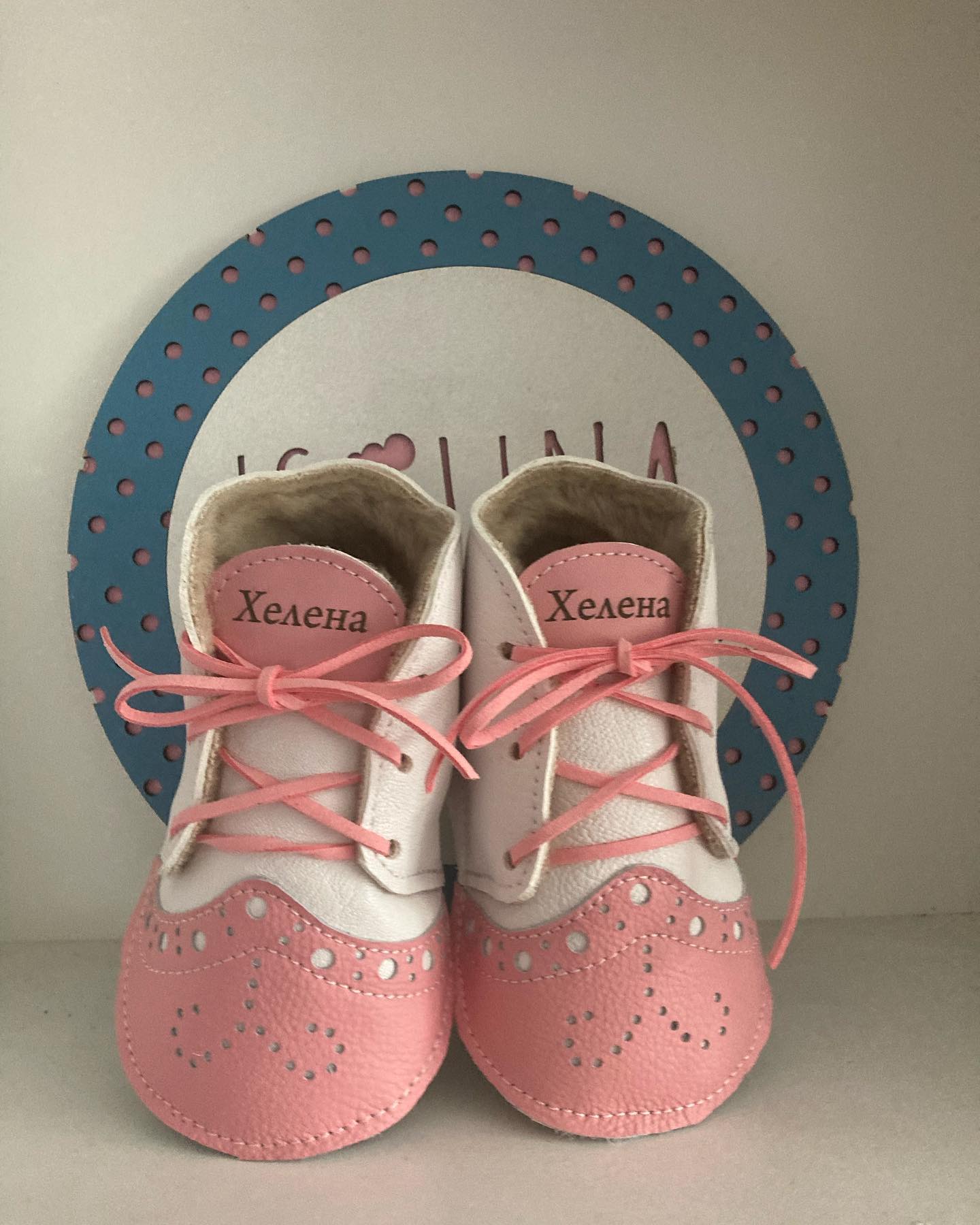 Baby cipelice-Harmony