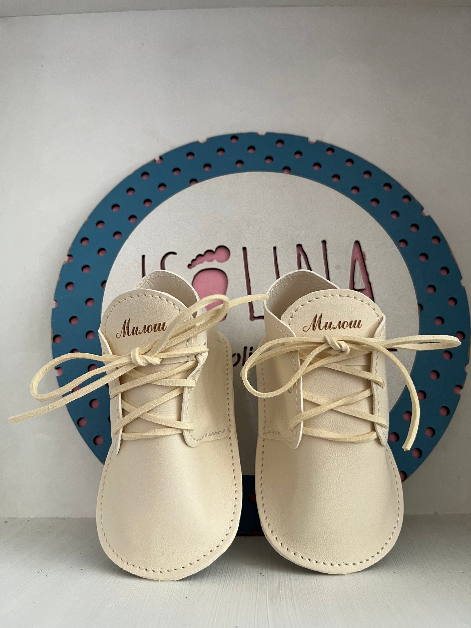 Cipela Basic
