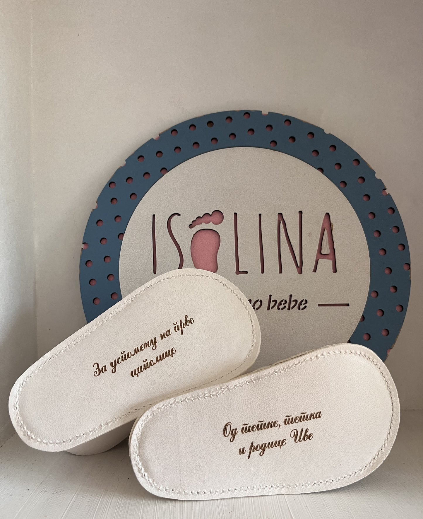 Cipelica za krštenje Basic