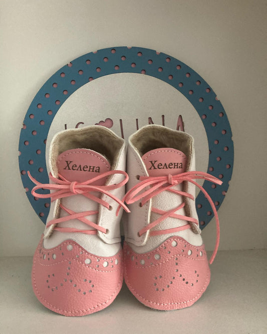 Baby cipelice-Harmony